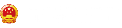 操鸡真实对白免费看